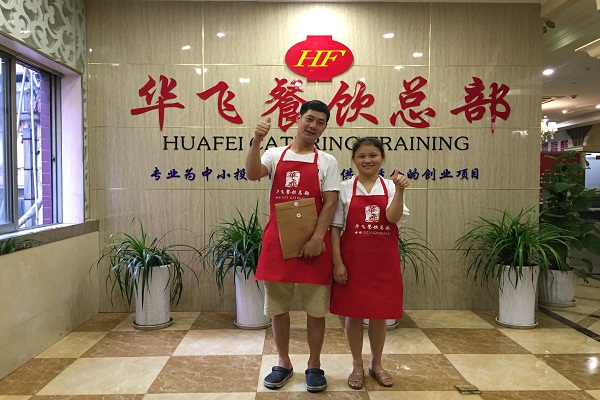 麻辣烫开店服务