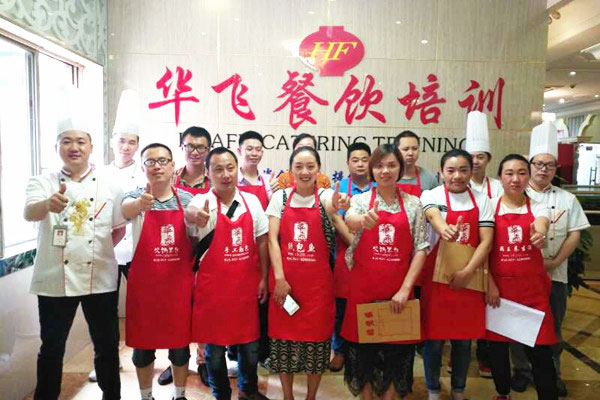 华飞冰咖啡nba无插件极速体育_jrs直播网_jrs低调直播网学员