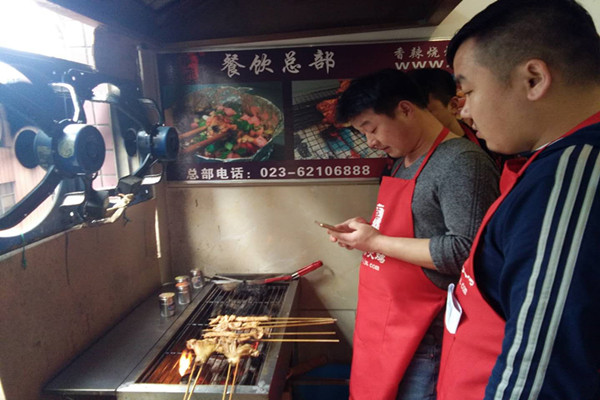 重庆无烟烧烤技术