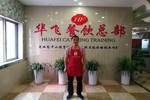 正宗无烟烧烤nba无插件极速体育_jrs直播网_jrs低调直播网