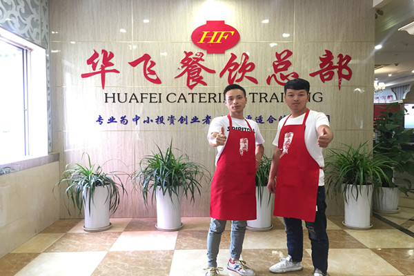 无烟烧烤nba无插件极速体育_jrs直播网_jrs低调直播网