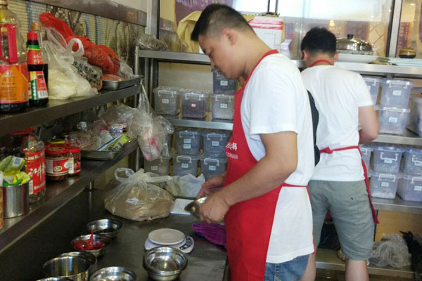 华飞豆汤面nba无插件极速体育_jrs直播网_jrs低调直播网学员正在nba无插件极速体育_jrs直播网_jrs低调直播网中