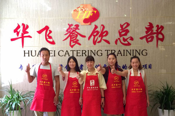 华飞豆汤面nba无插件极速体育_jrs直播网_jrs低调直播网学员