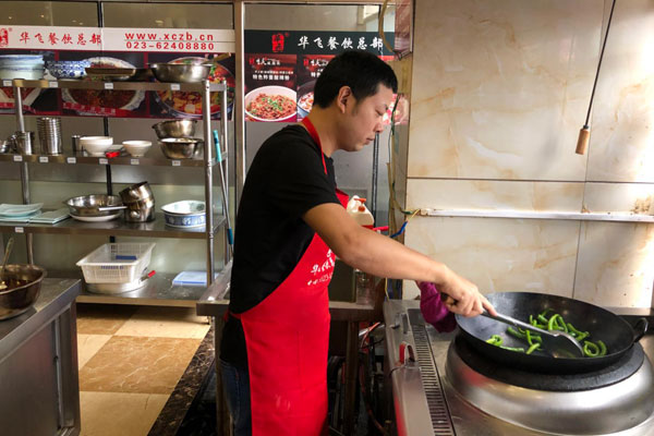 华飞田螺鸭脚煲nba无插件极速体育_jrs直播网_jrs低调直播网学员正在制作中