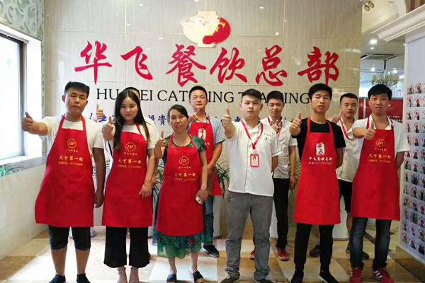 华飞田螺鸭脚煲nba无插件极速体育_jrs直播网_jrs低调直播网学员