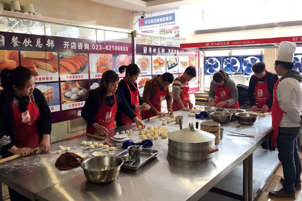 华飞奶黄包nba无插件极速体育_jrs直播网_jrs低调直播网学员正在nba无插件极速体育_jrs直播网_jrs低调直播网中