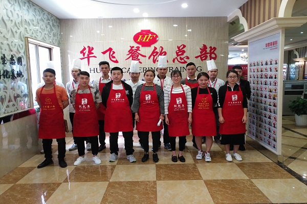 中式快餐nba无插件极速体育_jrs直播网_jrs低调直播网