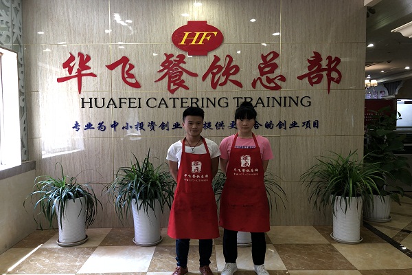 中式快餐nba无插件极速体育_jrs直播网_jrs低调直播网