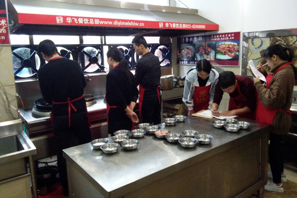 华飞鱼香肉丝nba无插件极速体育_jrs直播网_jrs低调直播网学员正在nba无插件极速体育_jrs直播网_jrs低调直播网中