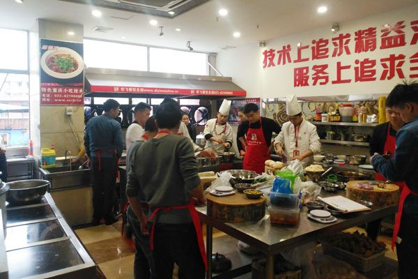 华飞回锅肉nba无插件极速体育_jrs直播网_jrs低调直播网学员nba无插件极速体育_jrs直播网_jrs低调直播网过程