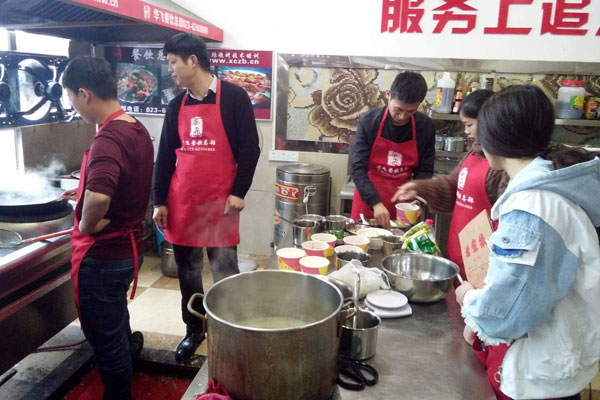 华飞回锅肉nba无插件极速体育_jrs直播网_jrs低调直播网学员正在nba无插件极速体育_jrs直播网_jrs低调直播网中