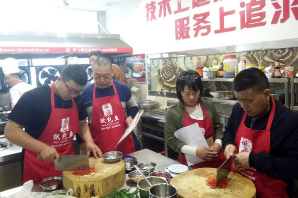 华飞肥肠粉nba无插件极速体育_jrs直播网_jrs低调直播网学员nba无插件极速体育_jrs直播网_jrs低调直播网过程