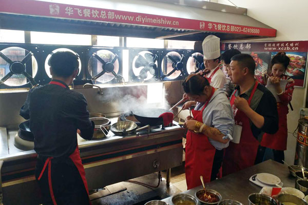 华飞肥肠粉nba无插件极速体育_jrs直播网_jrs低调直播网学员正在nba无插件极速体育_jrs直播网_jrs低调直播网中