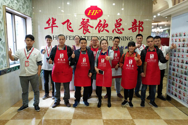 华飞麻婆豆腐nba无插件极速体育_jrs直播网_jrs低调直播网学员