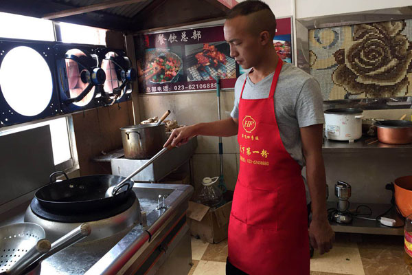 华飞松鼠桂鱼nba无插件极速体育_jrs直播网_jrs低调直播网学员正在nba无插件极速体育_jrs直播网_jrs低调直播网中