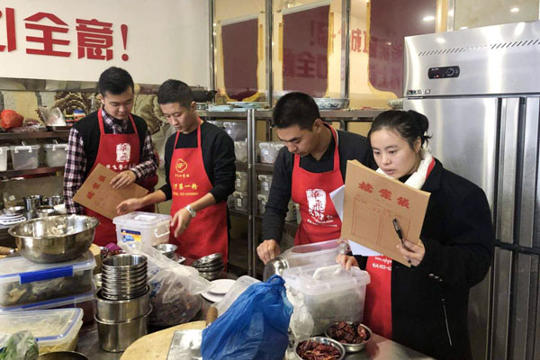 华飞狮子头nba无插件极速体育_jrs直播网_jrs低调直播网学员nba无插件极速体育_jrs直播网_jrs低调直播网过程