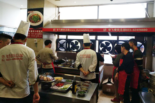 华飞狮子头nba无插件极速体育_jrs直播网_jrs低调直播网学员nba无插件极速体育_jrs直播网_jrs低调直播网过程