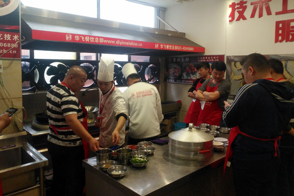 华飞猪脚姜nba无插件极速体育_jrs直播网_jrs低调直播网学员nba无插件极速体育_jrs直播网_jrs低调直播网过程