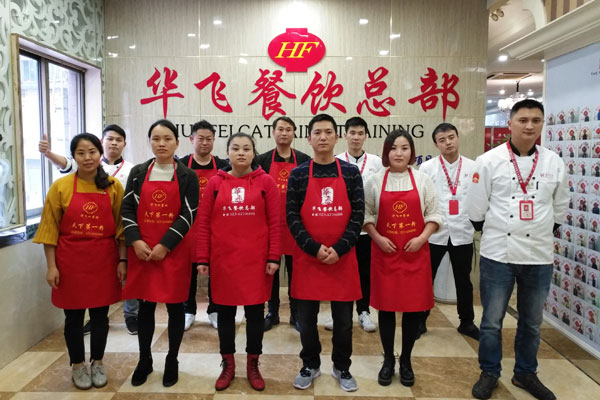 华飞猪脚姜nba无插件极速体育_jrs直播网_jrs低调直播网学员