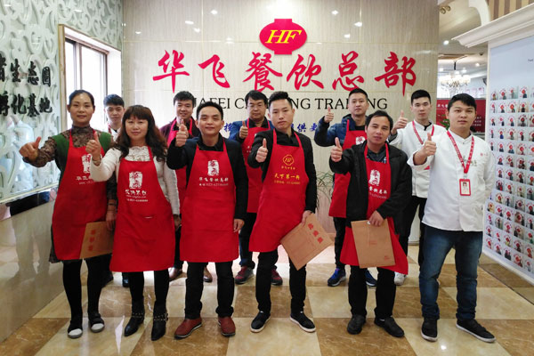 华飞鸡豆花nba无插件极速体育_jrs直播网_jrs低调直播网学员