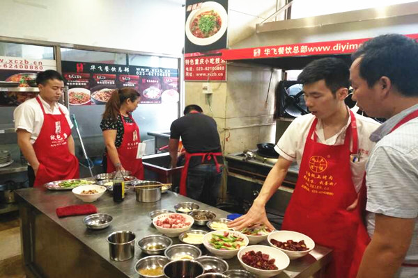 华飞鸡火锅nba无插件极速体育_jrs直播网_jrs低调直播网