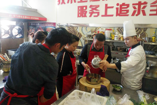 华飞砂锅菜nba无插件极速体育_jrs直播网_jrs低调直播网学员nba无插件极速体育_jrs直播网_jrs低调直播网过程