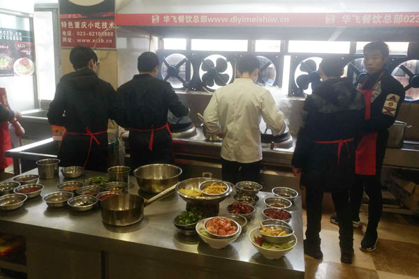 华飞砂锅菜nba无插件极速体育_jrs直播网_jrs低调直播网学员nba无插件极速体育_jrs直播网_jrs低调直播网过程