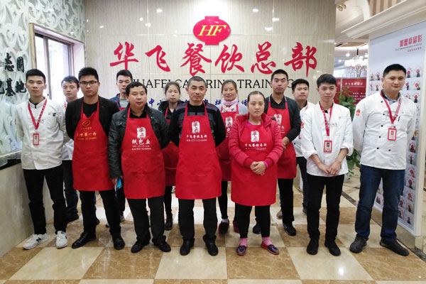 华飞砂锅菜nba无插件极速体育_jrs直播网_jrs低调直播网学员