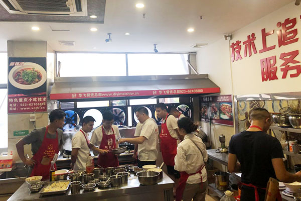 烧烤nba无插件极速体育_jrs直播网_jrs低调直播网-重庆烧烤nba无插件极速体育_jrs直播网_jrs低调直播网哪家好 烧烤nba无插件极速体育_jrs直播网_jrs低调直播网-重庆烧烤nba无插件极速体育_jrs直播网_jrs低调直播网哪家好