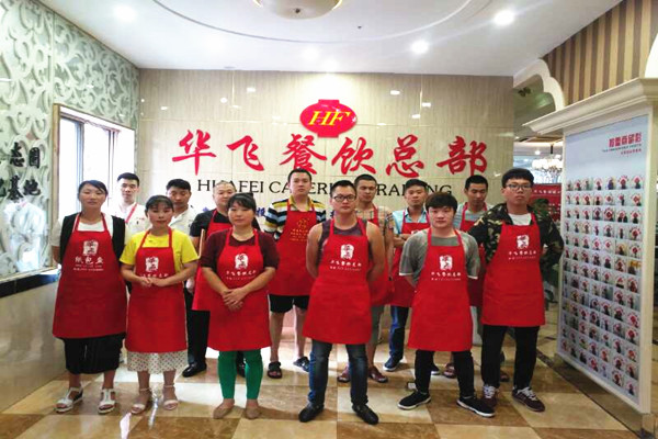 华飞手工肥肠粉nba无插件极速体育_jrs直播网_jrs低调直播网