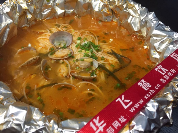 花甲米线nba无插件极速体育_jrs直播网_jrs低调直播网