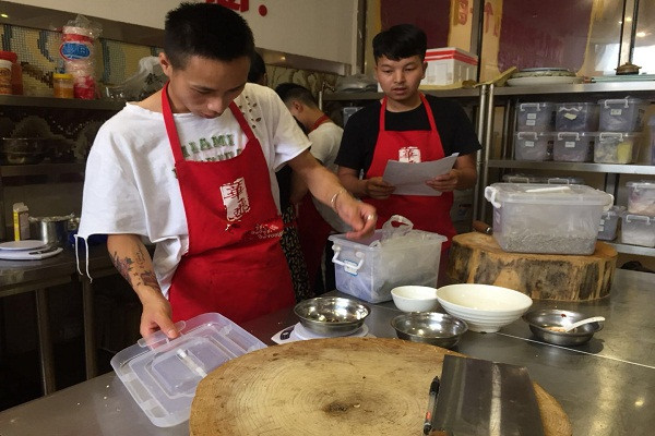 炒海鲜nba无插件极速体育_jrs直播网_jrs低调直播网