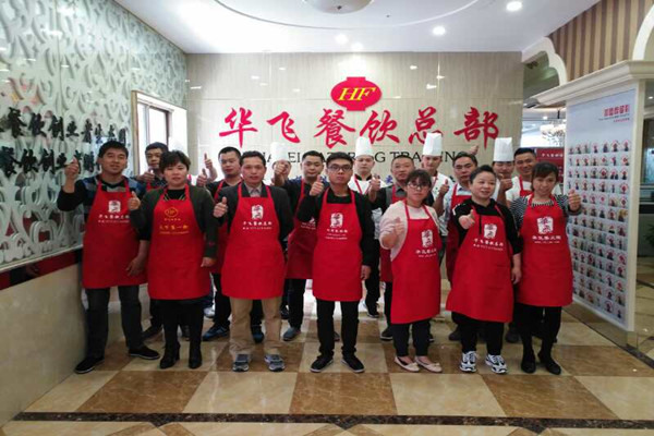 华飞新疆炒米粉nba无插件极速体育_jrs直播网_jrs低调直播网