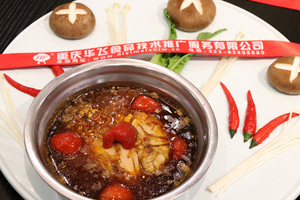 华飞烤脑花nba无插件极速体育_jrs直播网_jrs低调直播网