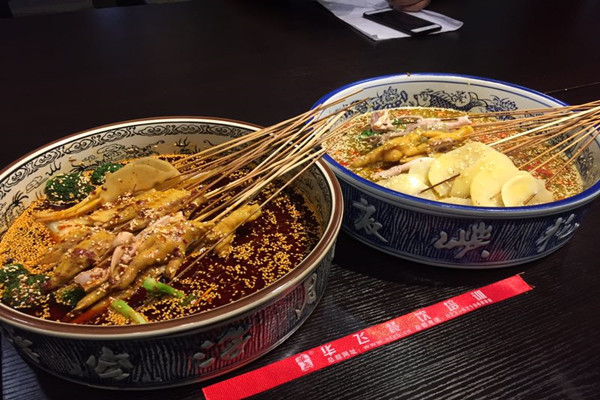 华飞冷锅串串nba无插件极速体育_jrs直播网_jrs低调直播网