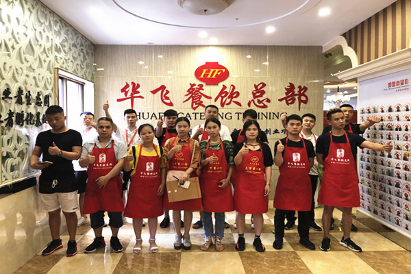 华飞冷锅串串nba无插件极速体育_jrs直播网_jrs低调直播网