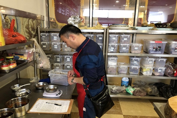 重庆干锅nba无插件极速体育_jrs直播网_jrs低调直播网