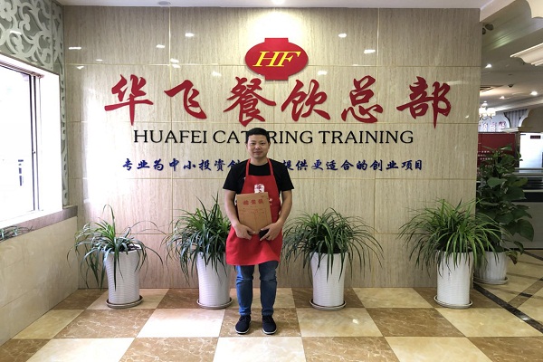 特色干锅nba无插件极速体育_jrs直播网_jrs低调直播网