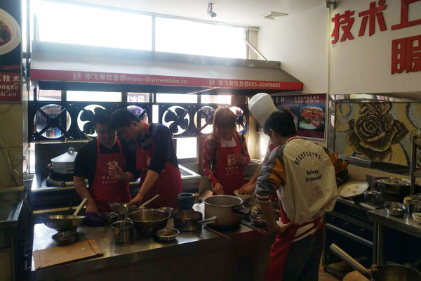 华飞苗家酸菜鸡nba无插件极速体育_jrs直播网_jrs低调直播网学员nba无插件极速体育_jrs直播网_jrs低调直播网过程