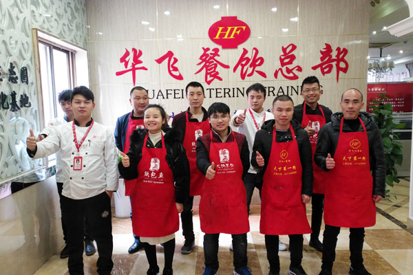 华飞重庆老火锅nba无插件极速体育_jrs直播网_jrs低调直播网学员制作成品