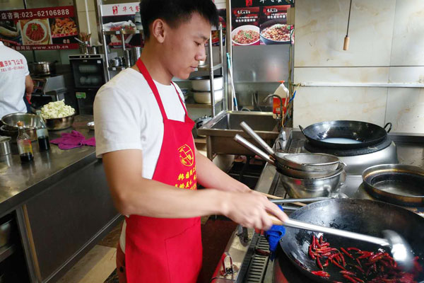 华飞重庆老火锅nba无插件极速体育_jrs直播网_jrs低调直播网学员nba无插件极速体育_jrs直播网_jrs低调直播网过程