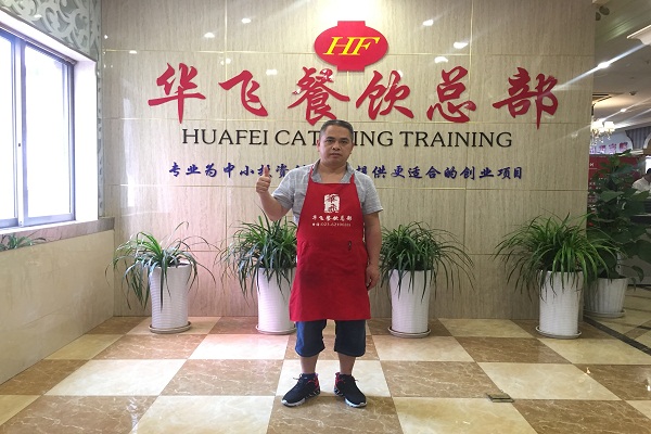 重庆小面nba无插件极速体育_jrs直播网_jrs低调直播网