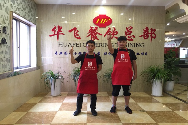 麻辣小面nba无插件极速体育_jrs直播网_jrs低调直播网学员