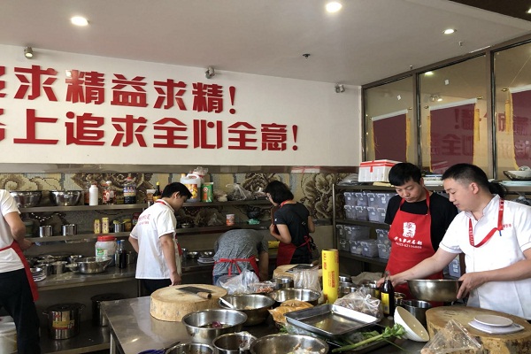 重庆小面技术nba无插件极速体育_jrs直播网_jrs低调直播网