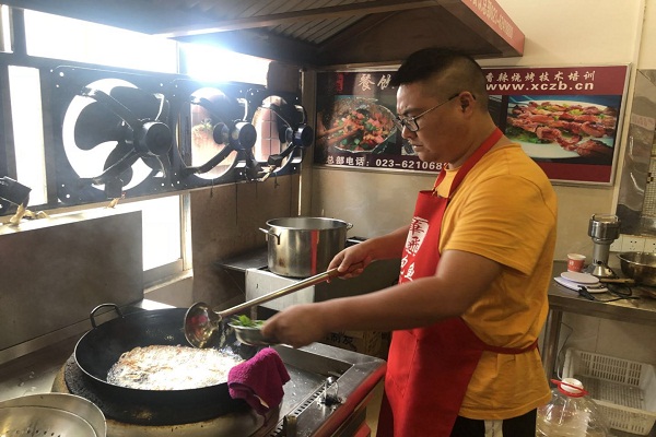 美蛙鱼头nba无插件极速体育_jrs直播网_jrs低调直播网商学习制作