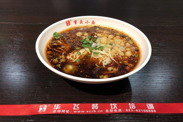 重庆小面nba无插件极速体育_jrs直播网_jrs低调直播网学员制作成品