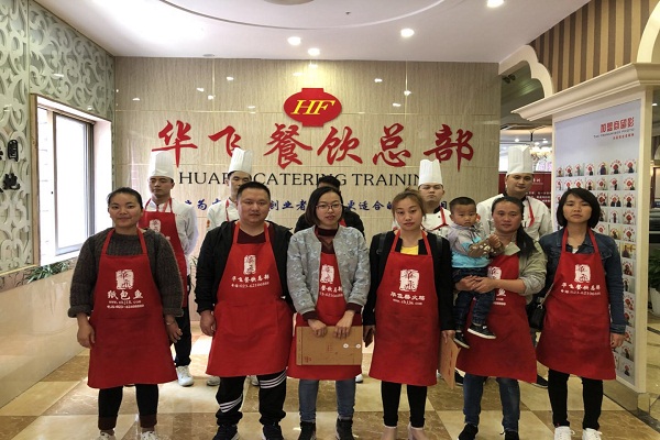 重庆小面nba无插件极速体育_jrs直播网_jrs低调直播网学员