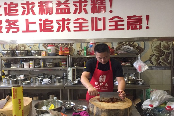 重庆小面nba无插件极速体育_jrs直播网_jrs低调直播网学员学习中