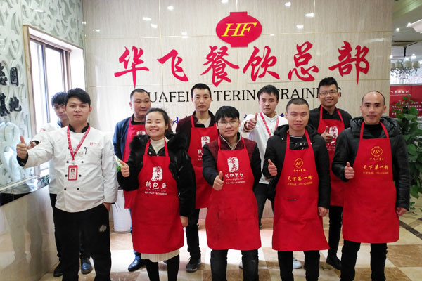 华飞鸭血粉丝nba无插件极速体育_jrs直播网_jrs低调直播网学员