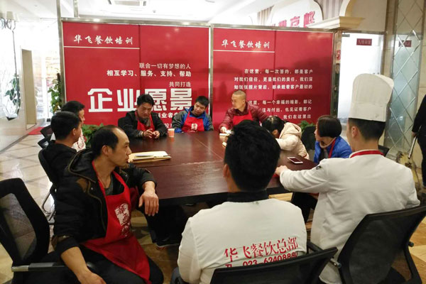 华飞砂锅粥nba无插件极速体育_jrs直播网_jrs低调直播网学员理论nba无插件极速体育_jrs直播网_jrs低调直播网中